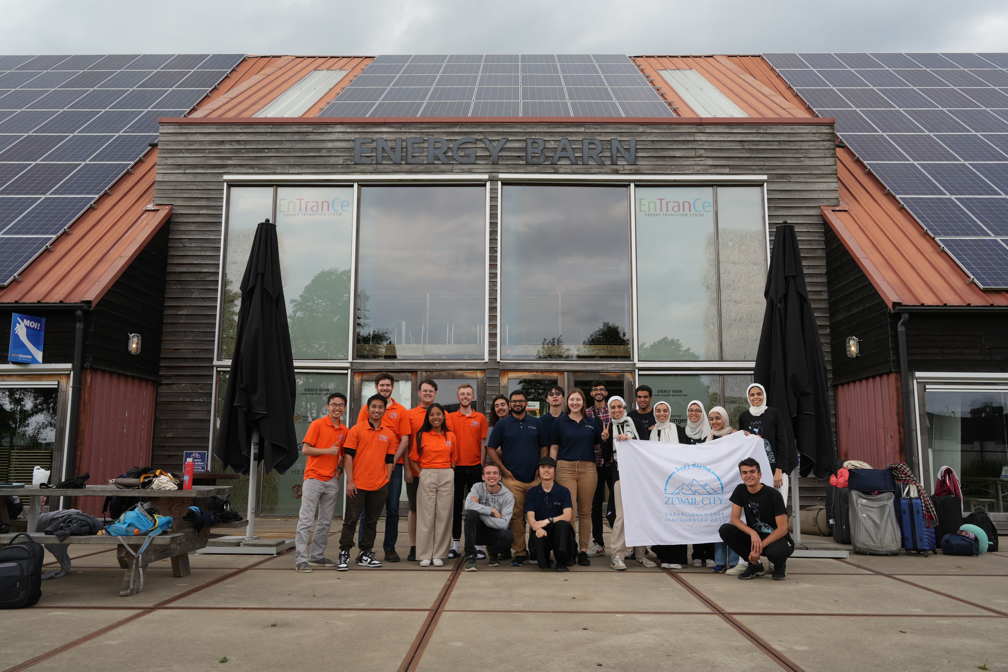UTWind turbine competition 2024